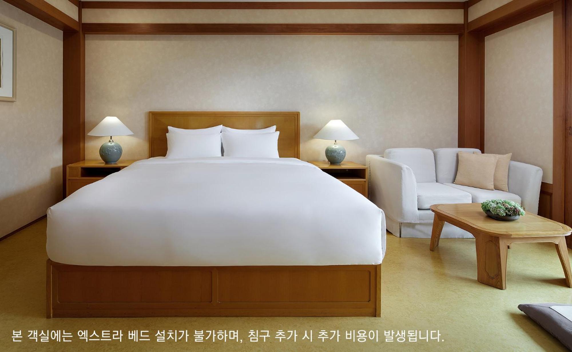 The Shilla Jeju Hotel Szogüpho Szoba fotó